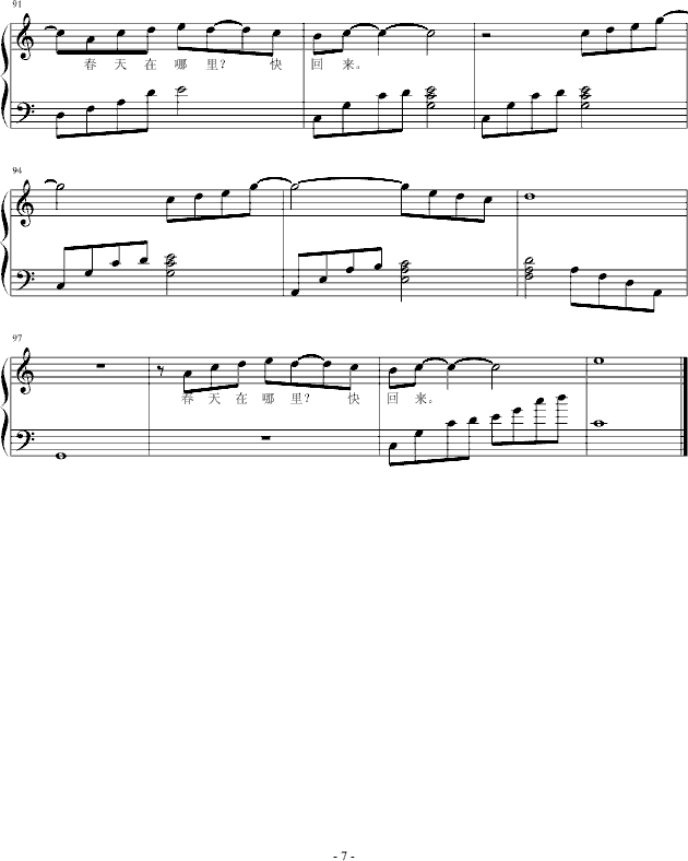 ��Ů����(����V)7