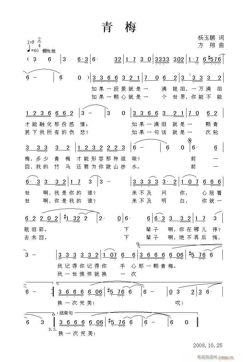 ��÷(���ָ��V)1