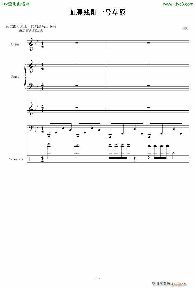 ���(l��i)�c��Ȼ�Ľ��� ���(����V)1