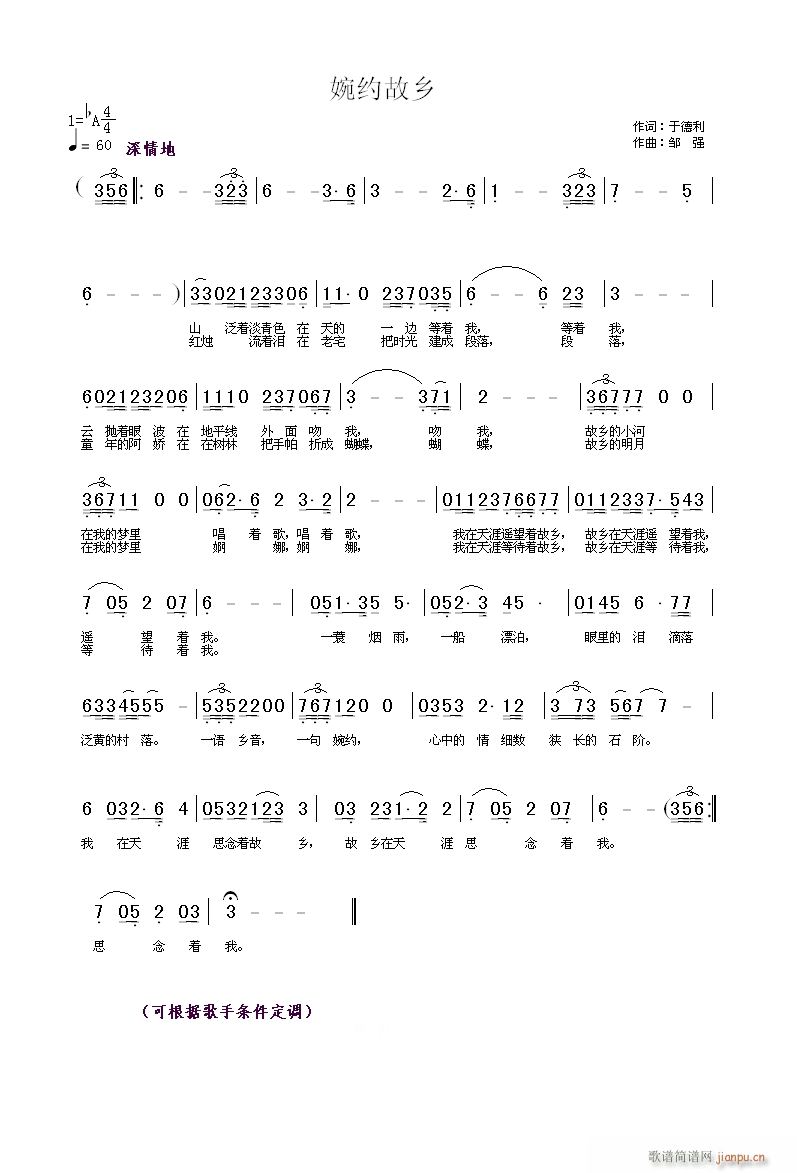 ��s���l(���ָ��V)1