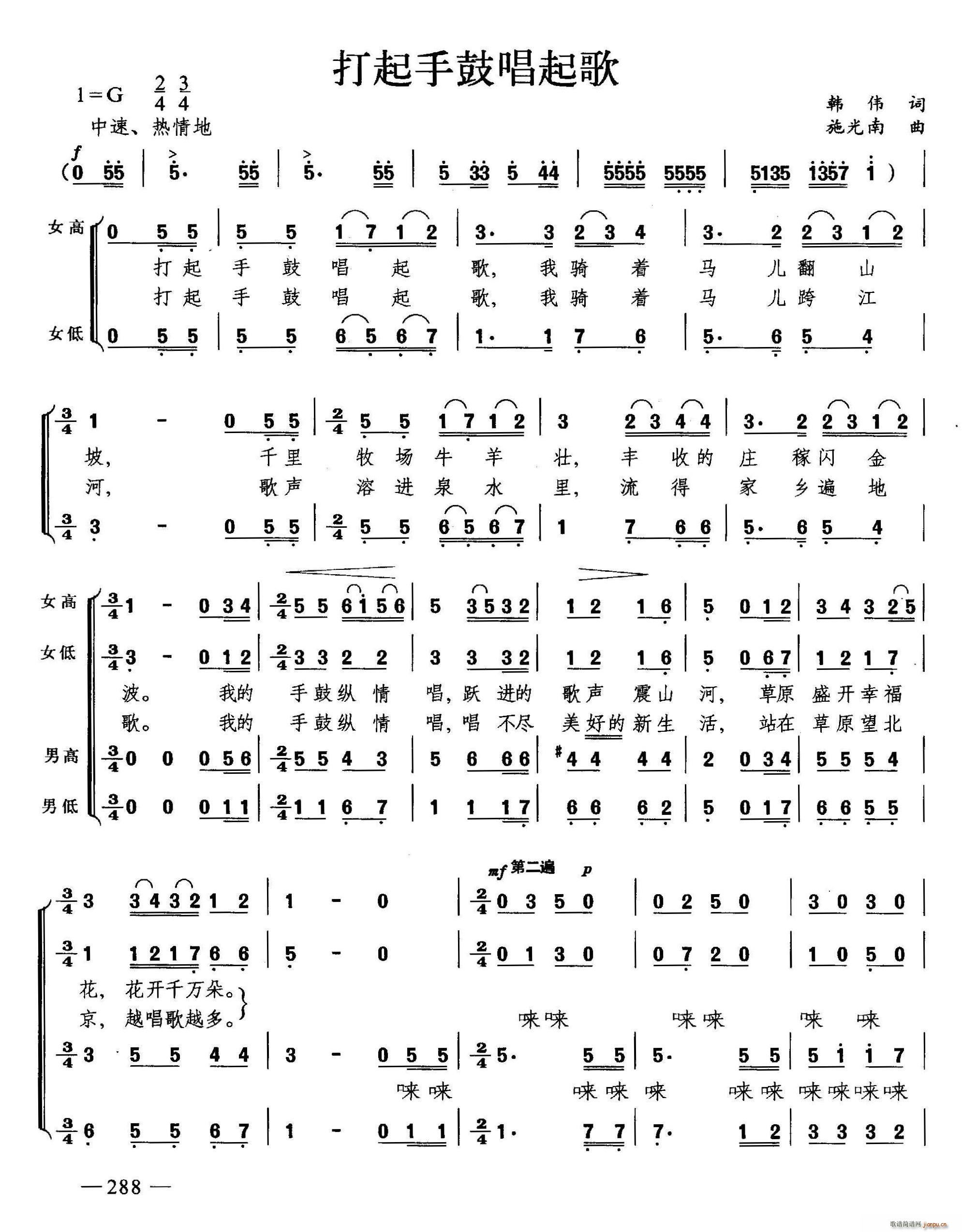 �����ֹĳ���� �ϳ�(�ϳ��V)1