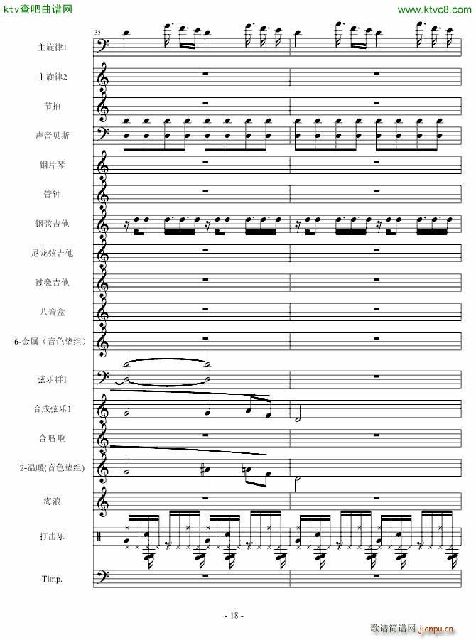 �س�֮��(����V)18