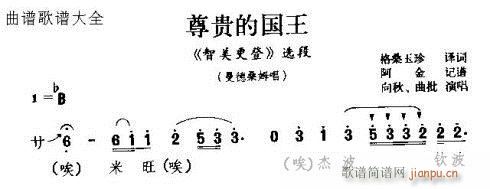 ���F�ć���(���ָ��V)1