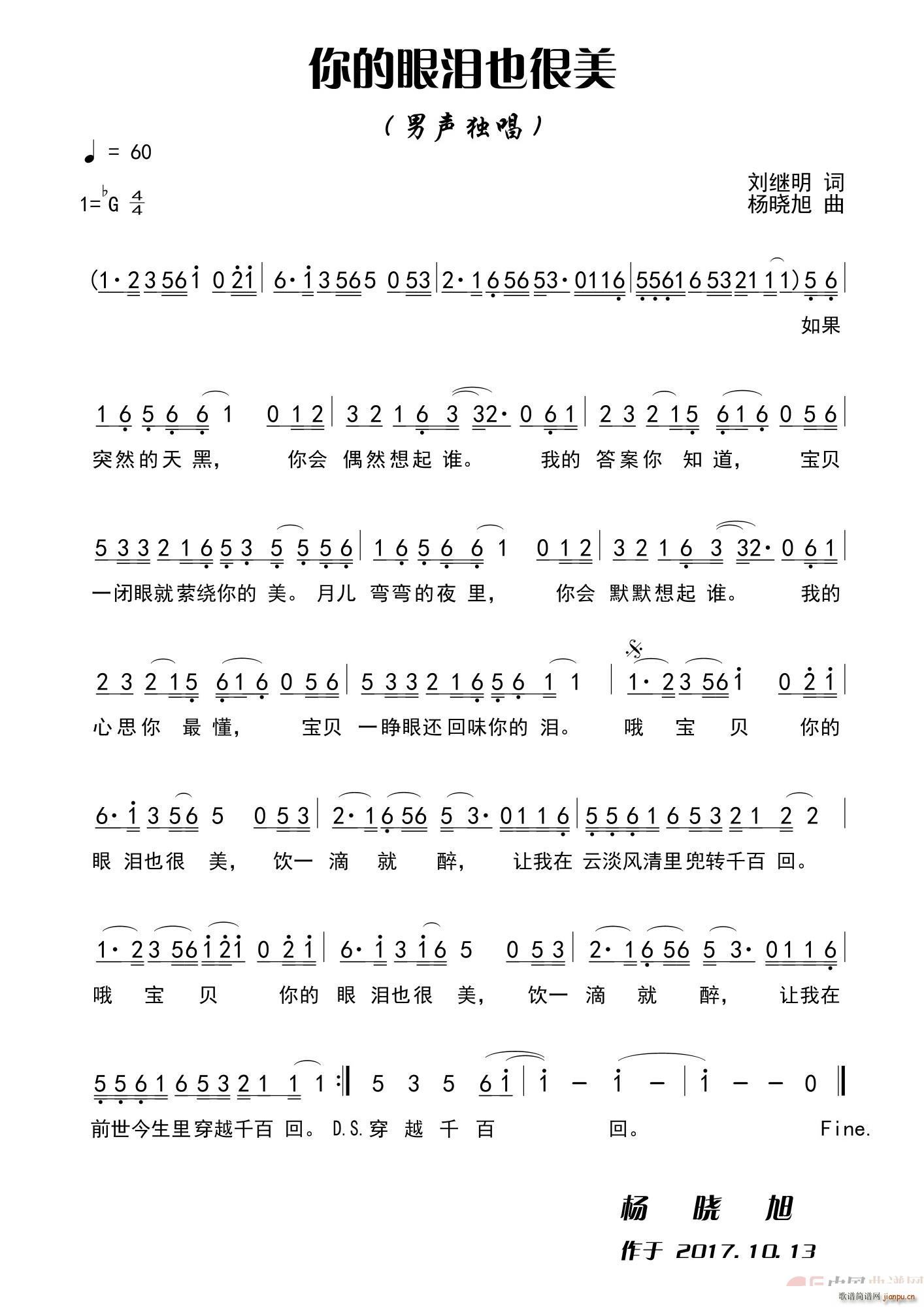 ����ۜIҲ����(���ָ��V)1