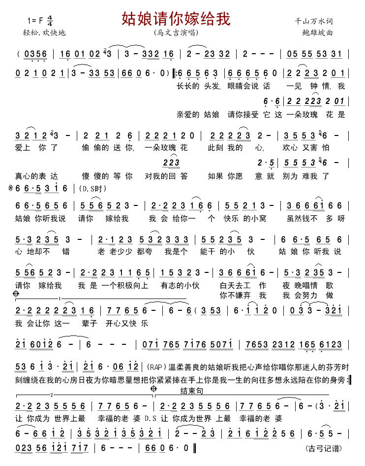 ����Ո��޽o��(���ָ��V)1