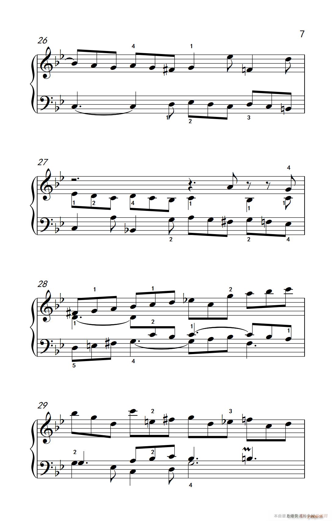 �ھż�1 �������� �x�� Ӣ���M�� ������ ��������(l�� )�W(xu��)Ժ ��� �I(y��)�� �����̳� 7 9��(����V)7