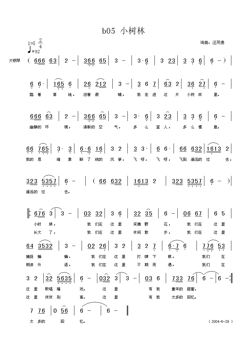 С��(sh��)��(���ָ��V)1