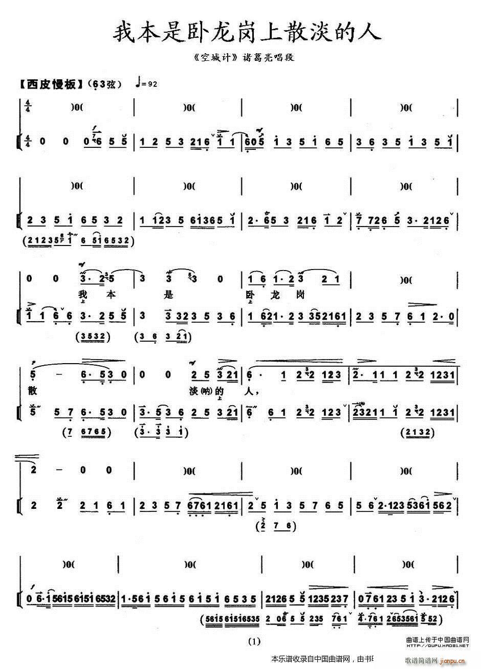 �ұ����P������ɢ������ �ճ�Ӌ �T�������� �������V �������V(�������V)1