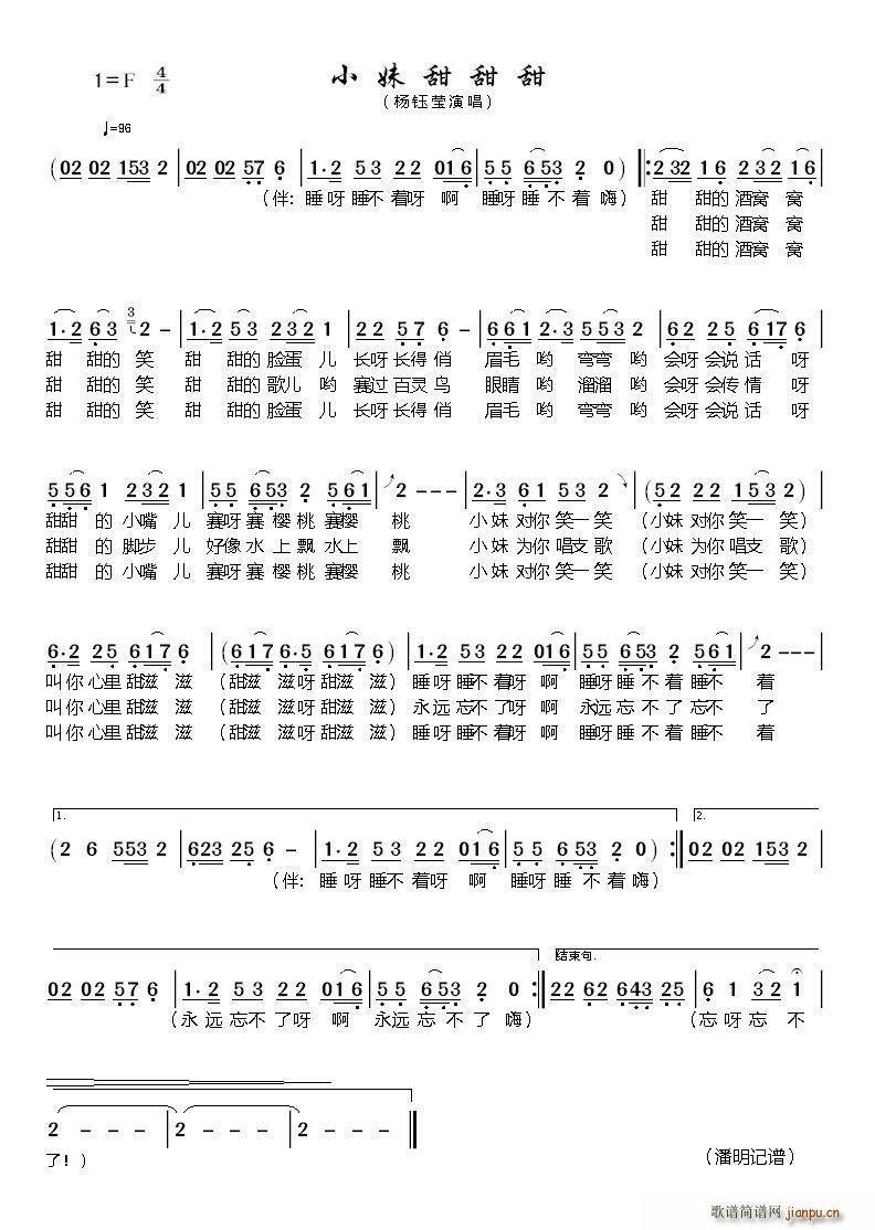 С��������(���ָ��V)1