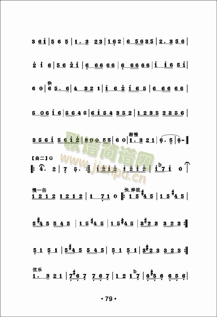 С����1-3(���ָ��V)3