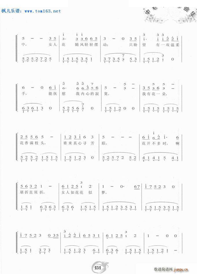 Ů�˻� ���(����V)6