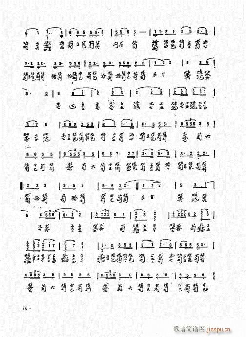 ���ӏ�����61-80(ʮ�ּ�����)10