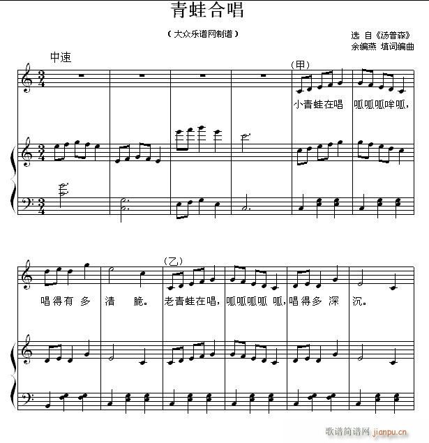 ������ٰ��� ���ܺϳ�(����V)1