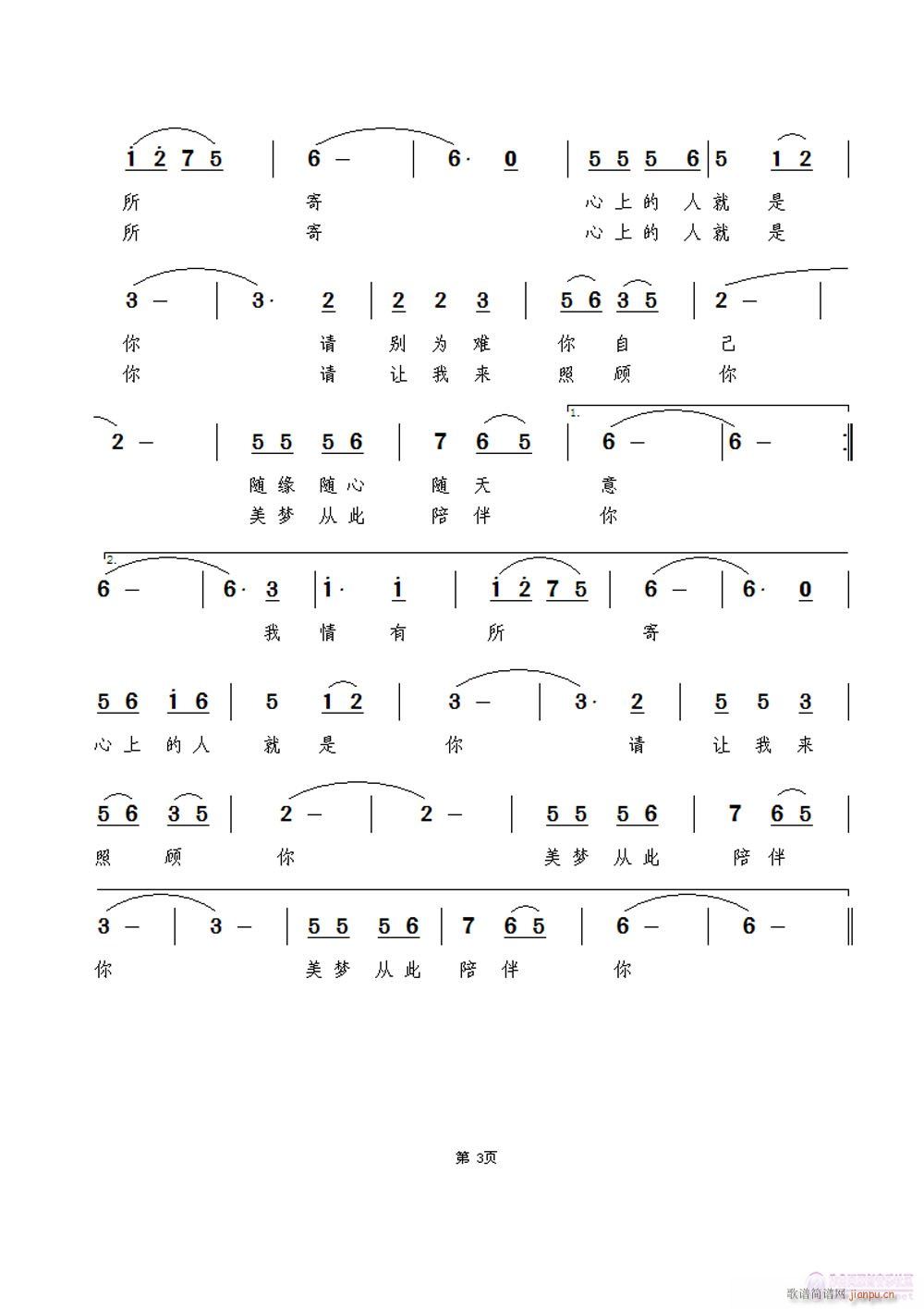 ��������(���ָ��V)3