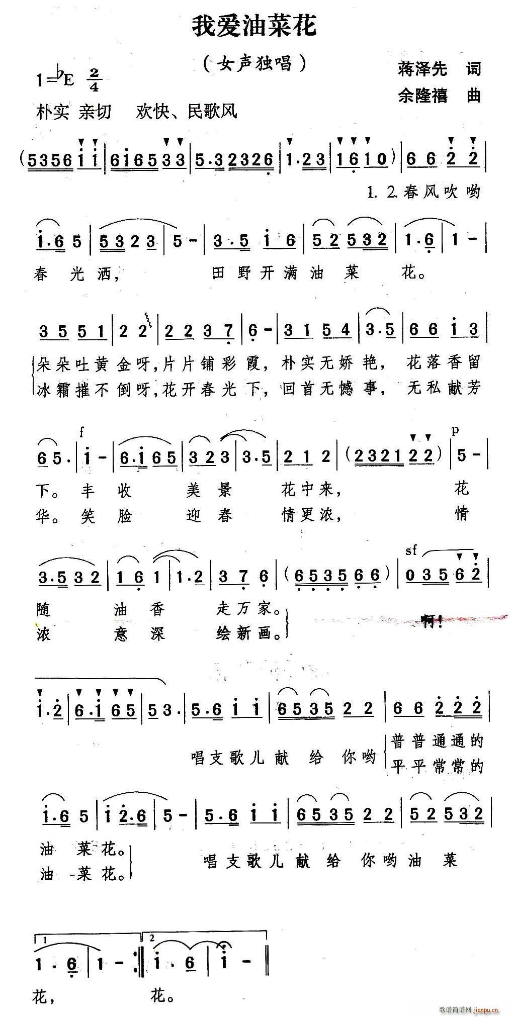 �Ґ�(��i)�Ͳ˻�(���ָ��V)1