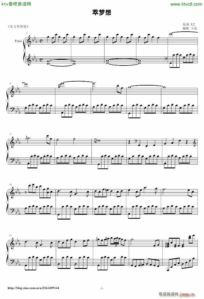 �|�� �͉�(m��ng)��(����V)1