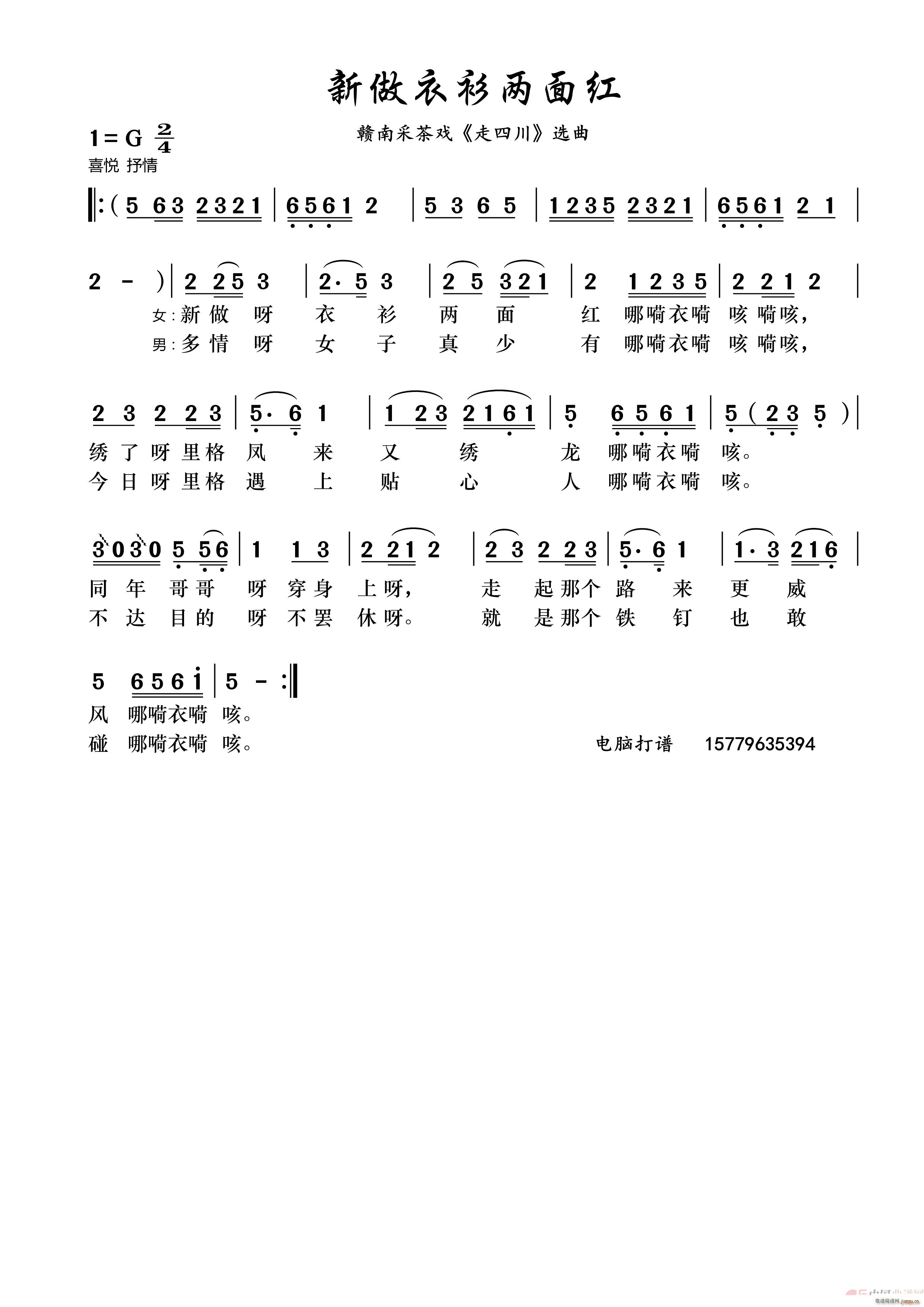 ������������t �M�ϲɲ�� ���Ĵ� �x��(ʮ�ּ�����)1