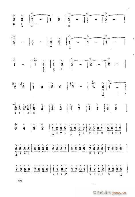 ���ُ��෨61-80(ʮ�ּ�����)6