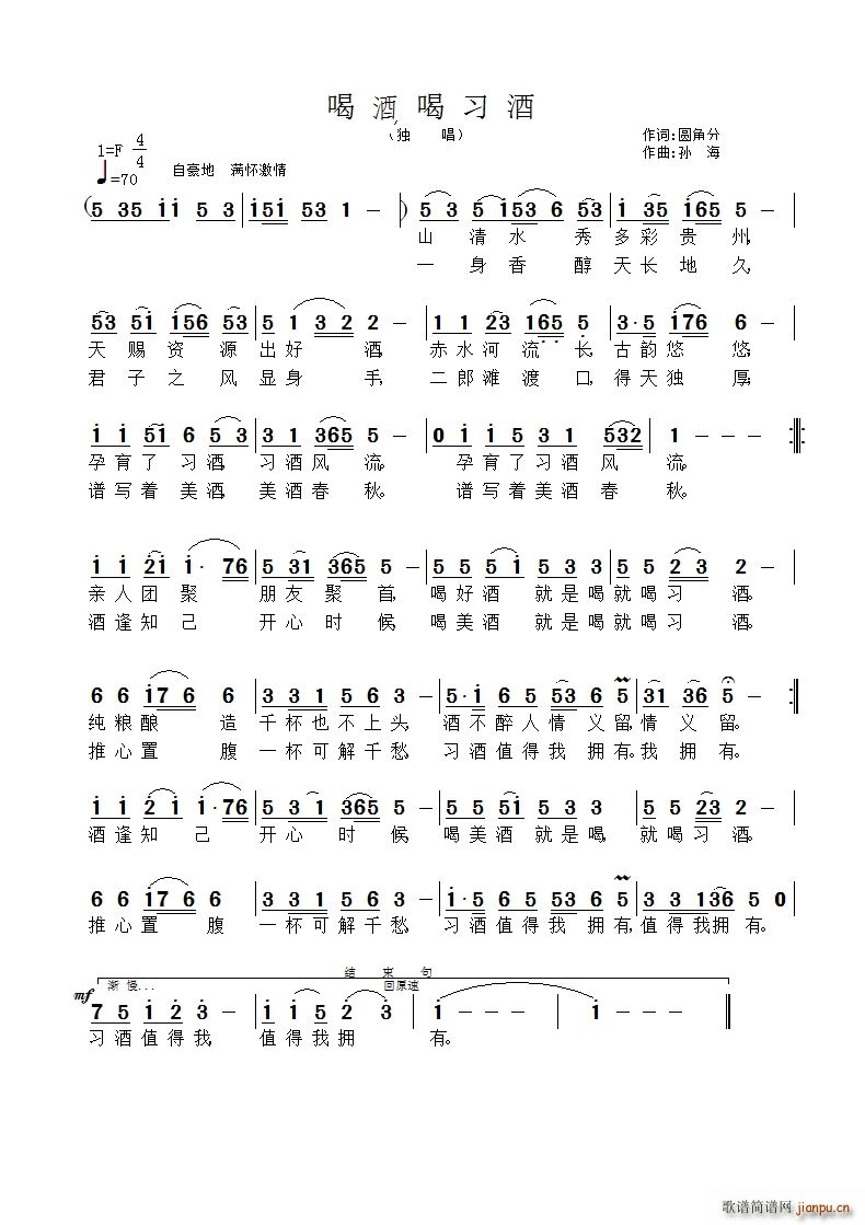 �Ⱦƺ�����(���ָ��V)1