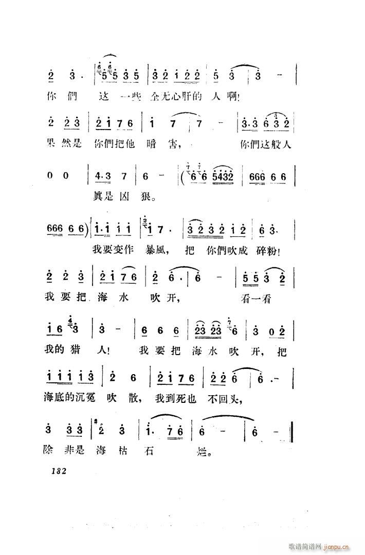 ������ �脡 ȫ�� 151 203(ʮ�ּ�����)41