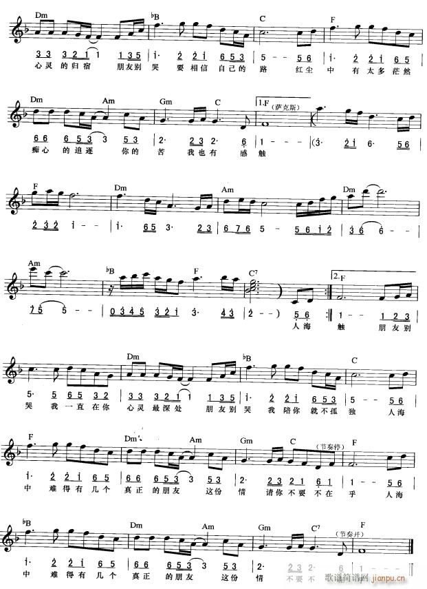 ���фe�� ��(ji��n)��(xi��n)���� 2(������V)1