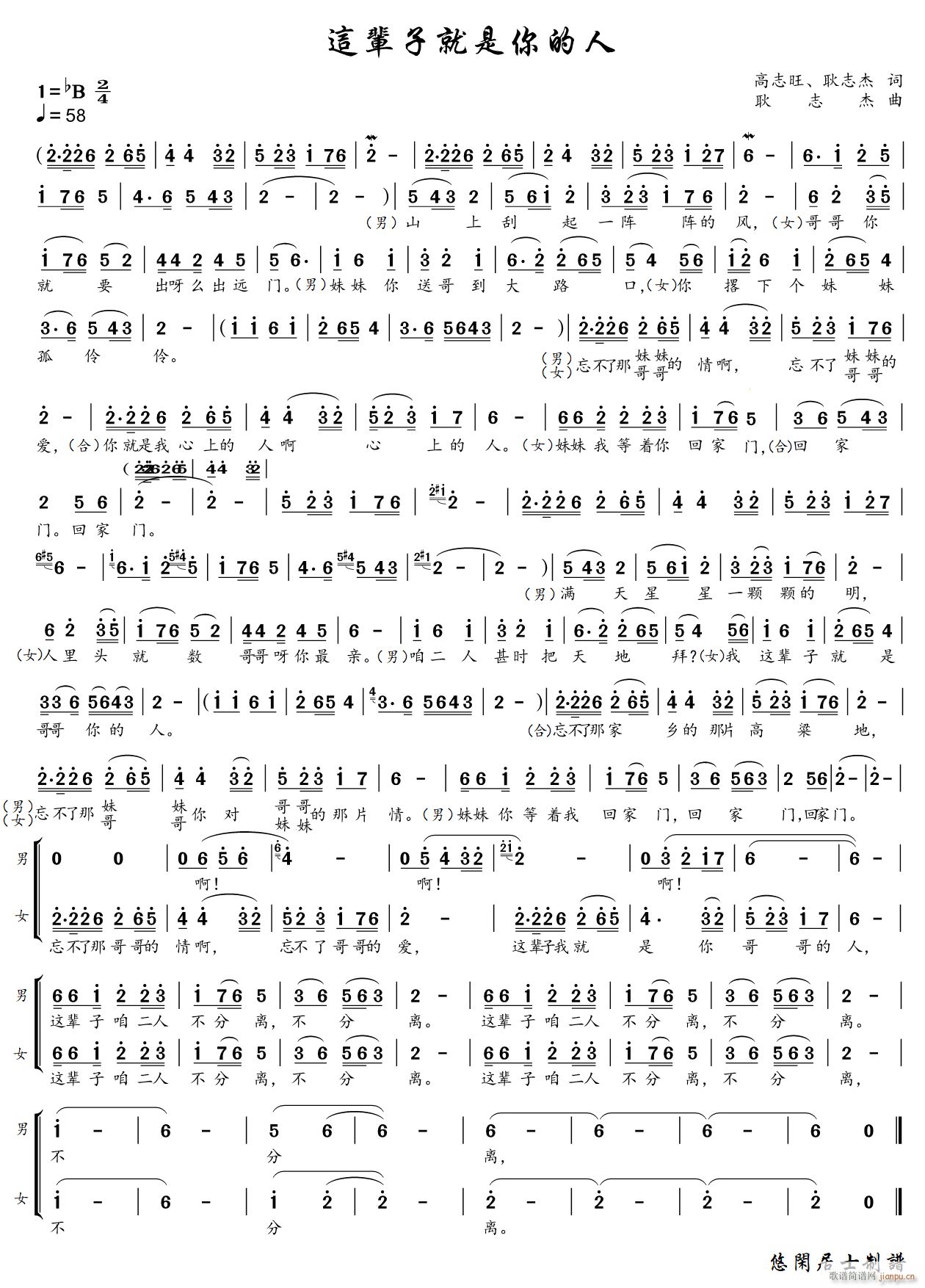 �@݅�Ӿ��������(���ָ��V)1