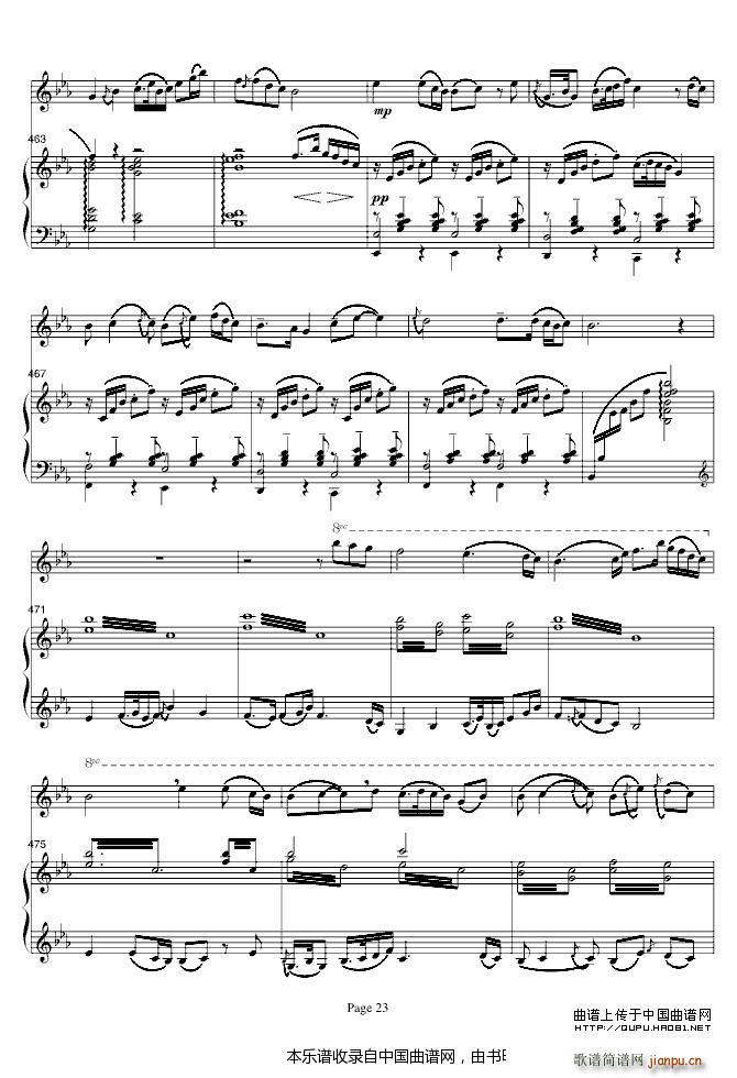 ��ɽ���cףӢ�_ ���(����V)23