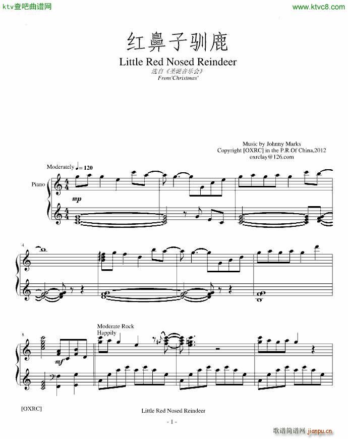 OXRC(����V)1