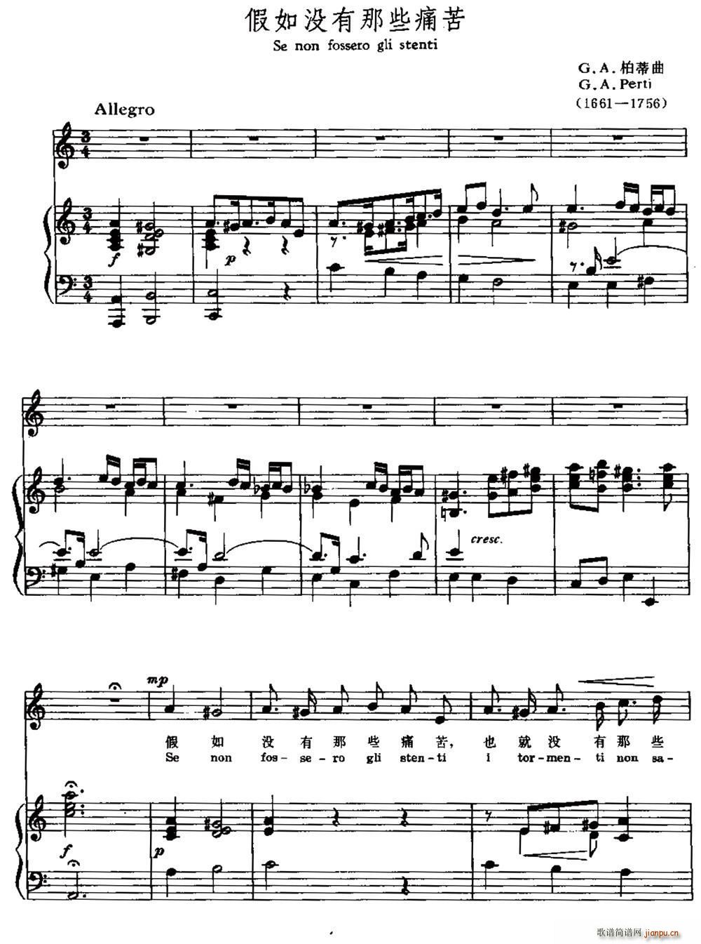 �� ����](m��i)����Щʹ�� �����Č���(ʮ�ּ�����)1