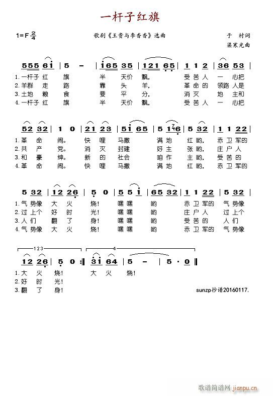 һ�U�Ӽt�� �脡 ���F�c������ �x��(ʮ�ּ�����)1