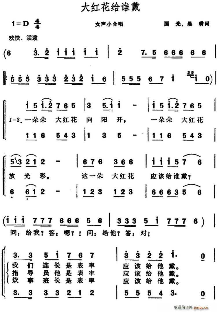 ��t���o�l(shu��)��(���ָ��V)1