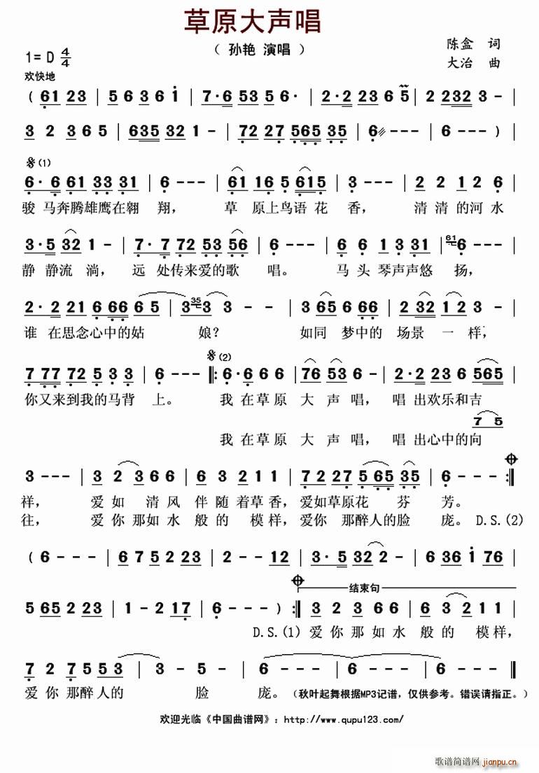 ��ԭ����(���ָ��V)1