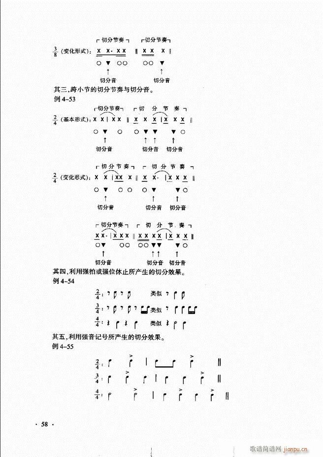 ������(l�� )���A��Փ�̳� Ŀ�ǰ��1 60(ʮ�ּ�����)66