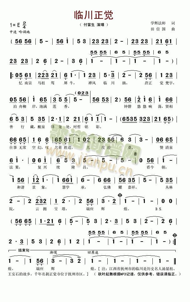 �R�����X(ju��)(���ָ��V)1