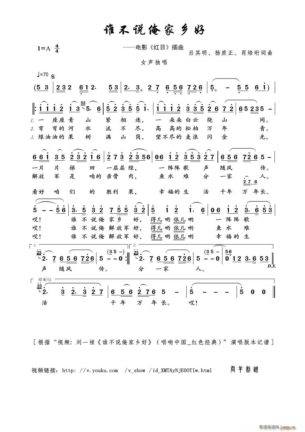 �l(shu��)���f(shu��)�����l�� ҕ�l ��һ�� �l(shu��)���f(shu��)�����l�� ����Ї� �tɫ��(j��ng)�� ��(ʮ�ּ�����)1