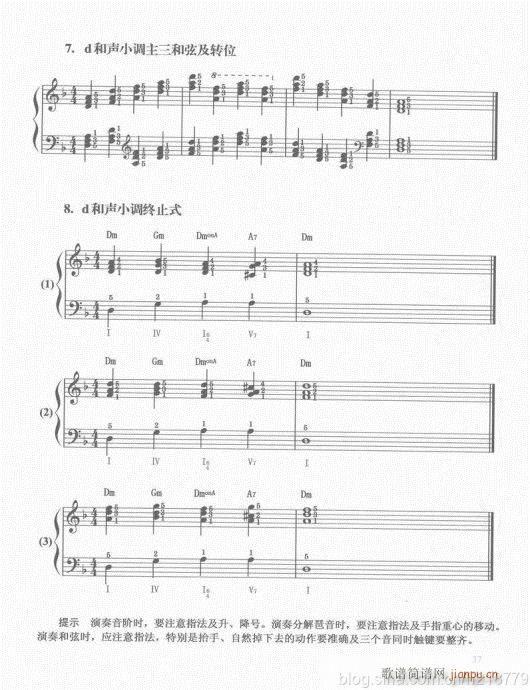 ���ڶ���??1-3����21-40(������V)17