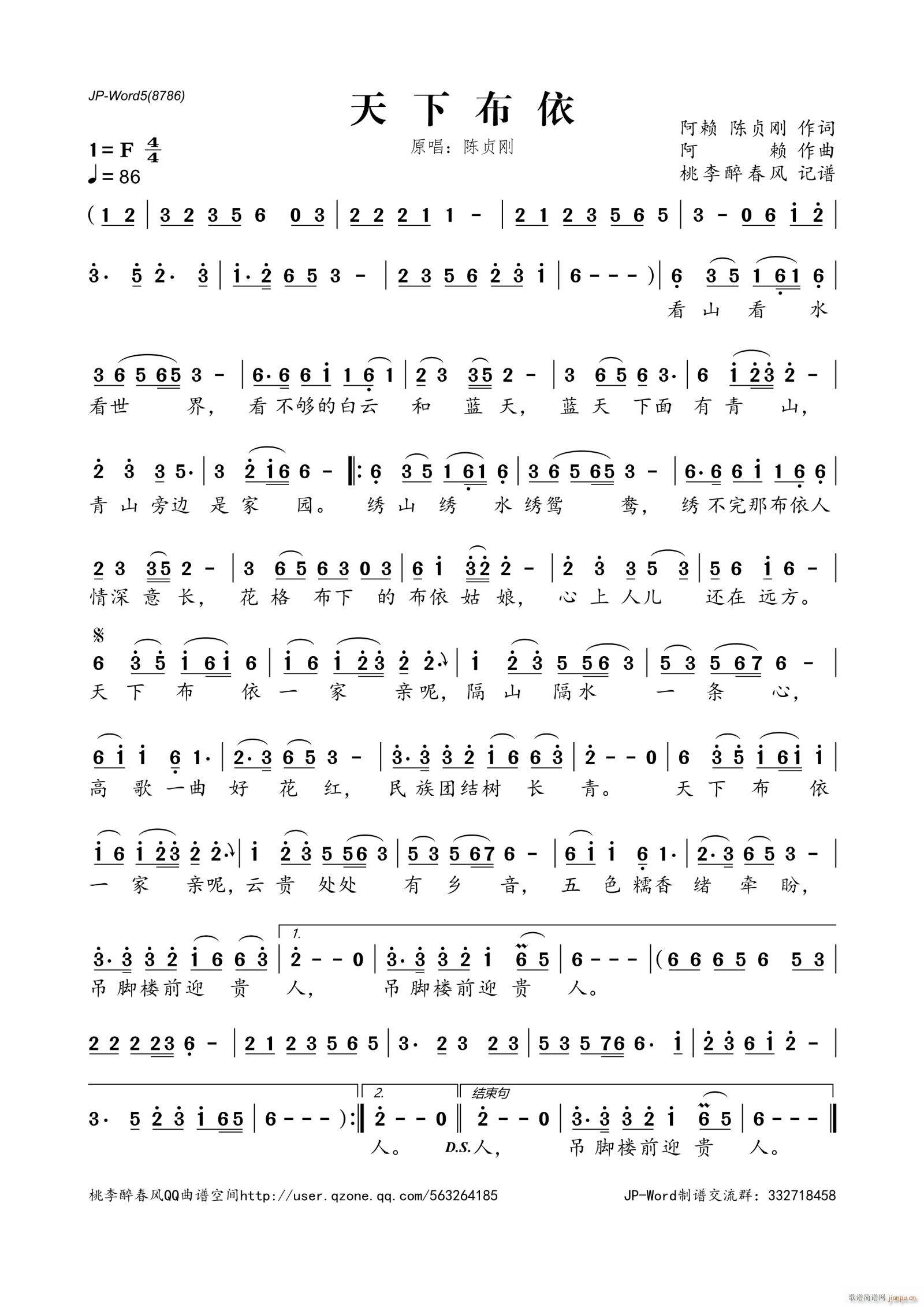 ���²���(���ָ��V)1