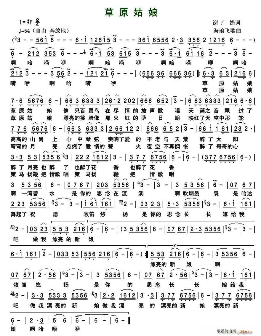 ��ԭ���� �����w����(ʮ�ּ�����)1