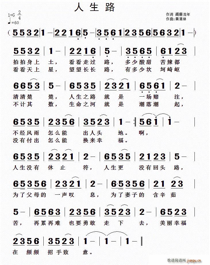 ����· �S������(���ָ��V)1