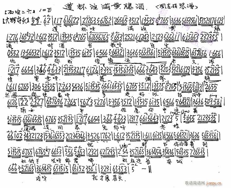 ɏ��ע�M(m��n)�S�پ�-����(�������V)1