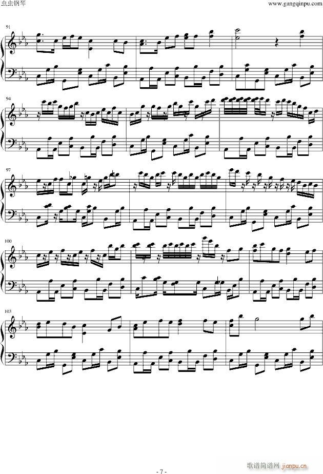 �|���͉�(m��ng)��Arrange(����V)7