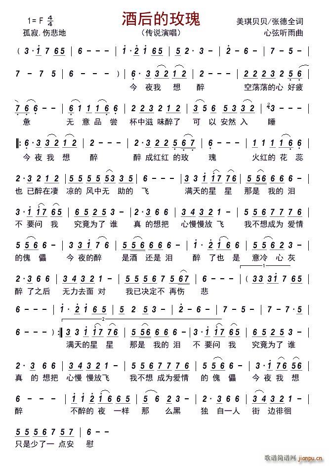 �ƺ��õ��(���ָ��V)1