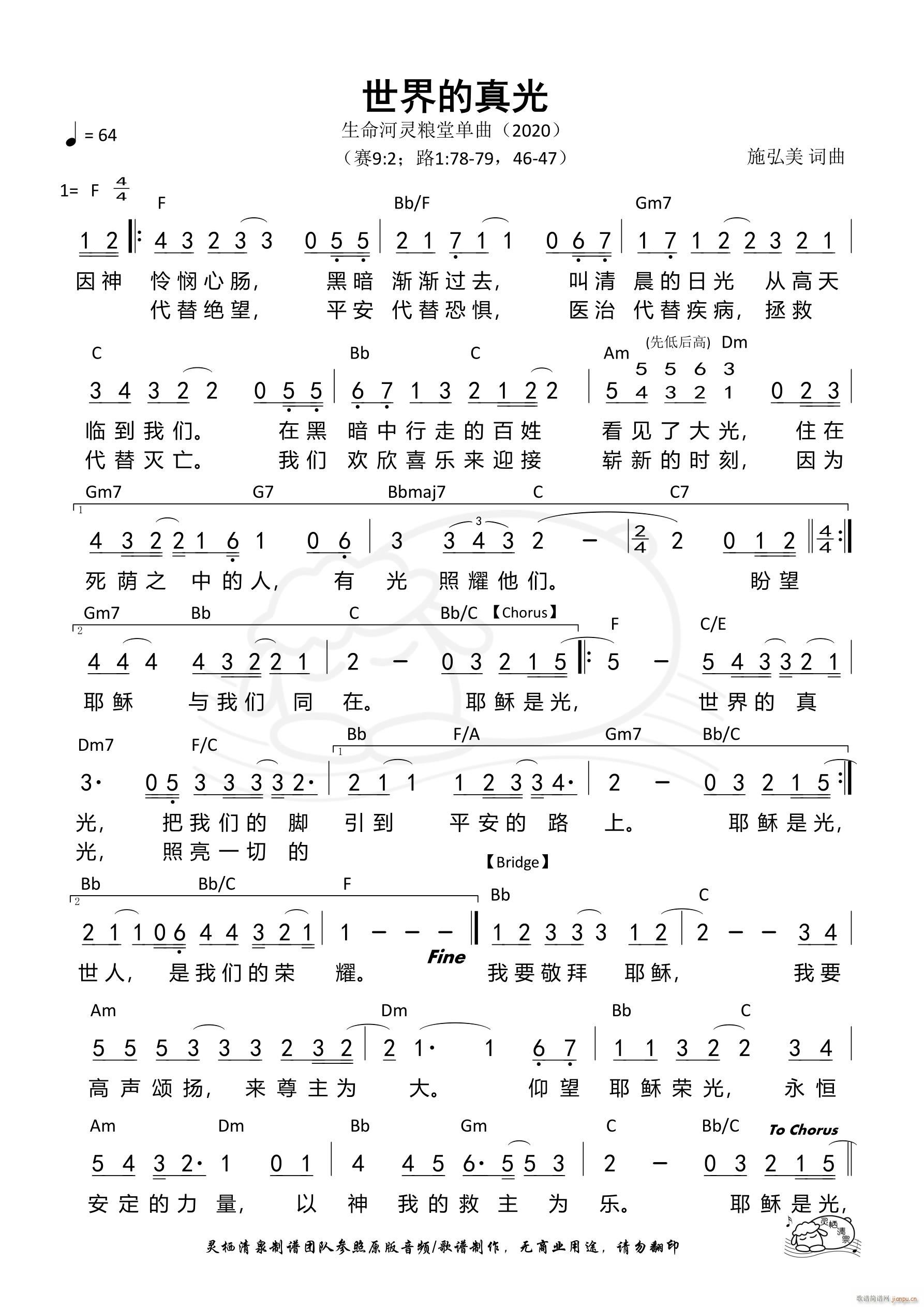 ��������(���ָ��V)1