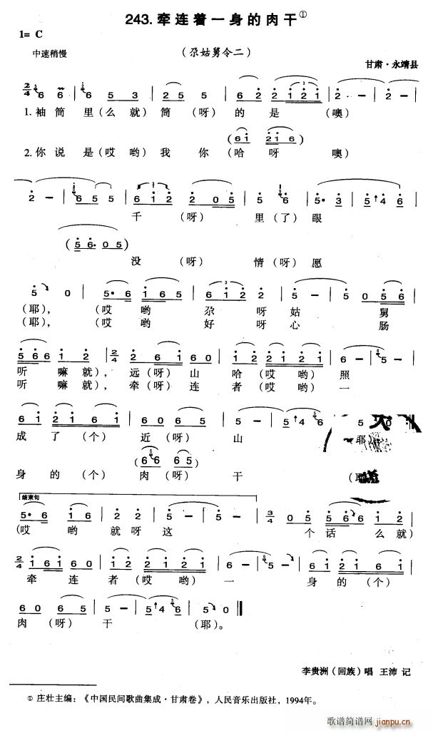 ���B��(zh��)һ�������(���ָ��V)1