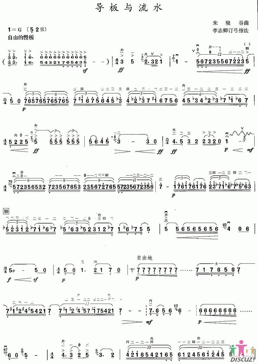 �����c��ˮ1(�����V)1