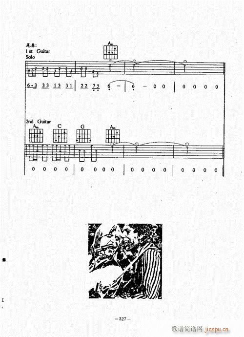 ���{������(j��ng)��̳�301-340(�����V)27