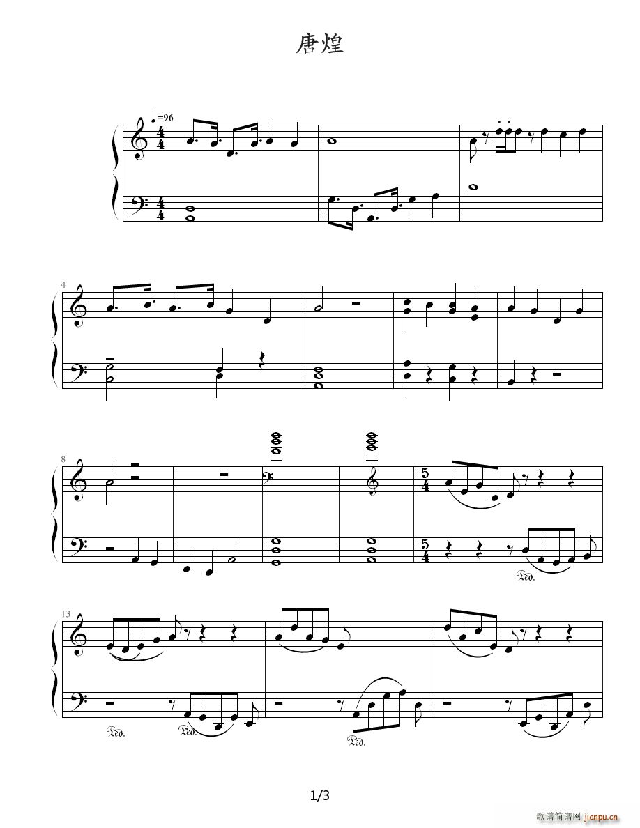 �ƻ� ������1 C�{(����V)1