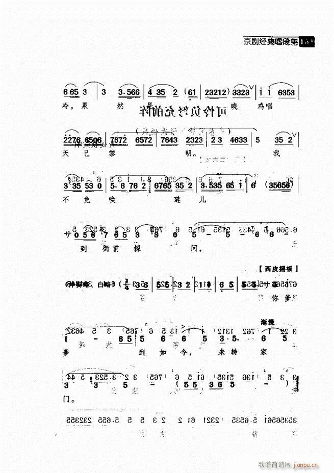 ������� ������(j��ng)�䳪�μ�121 180(�������V)42