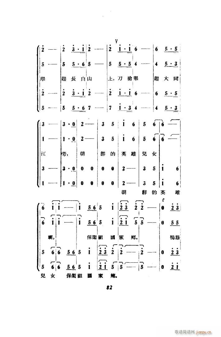 ��������� �脡 00 50(ʮ�ּ�����)8