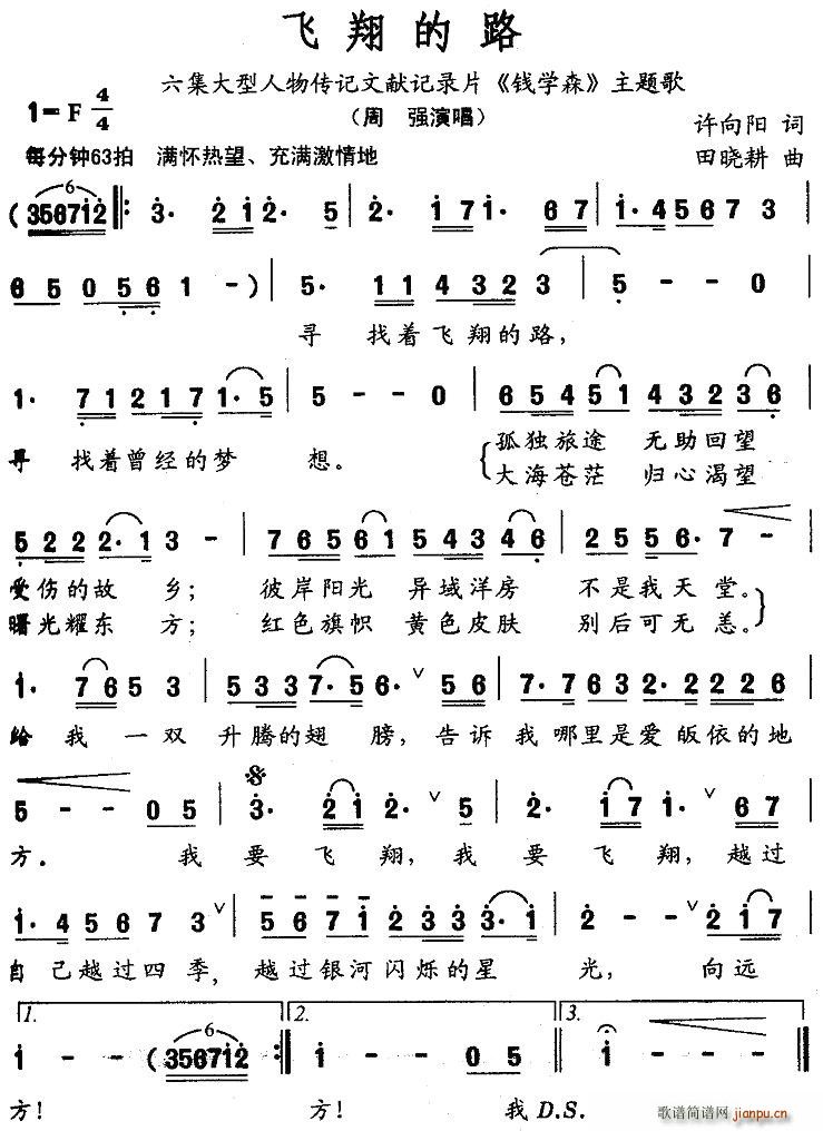 �w���·(���ָ��V)1